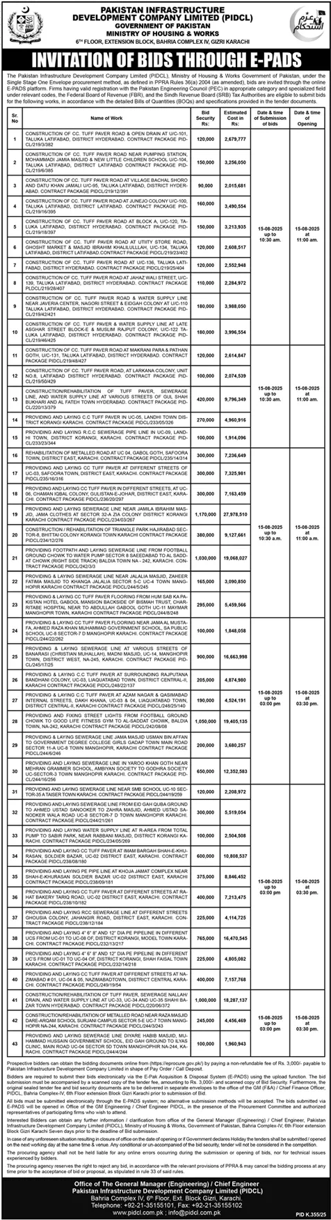 Pakistan Infrastructure Development Company Limited Tender Notice
